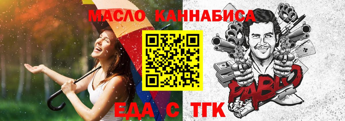 Меф МЯУ МЯУ кристаллы  Заводоуковск  КОКАИН  Каннабис  Мефедрон кристаллы  COCAIN 