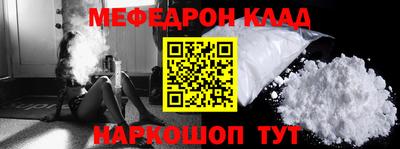 кокаин VHQ Аргун