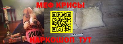 наркотики Моздок