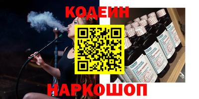 jwh Можайск