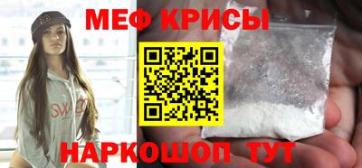 jwh Можайск