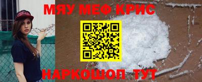 jwh Можайск