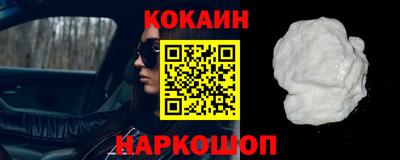 jwh Можайск