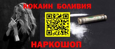 jwh Можайск