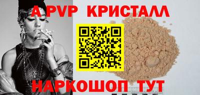 наркотики Моздок