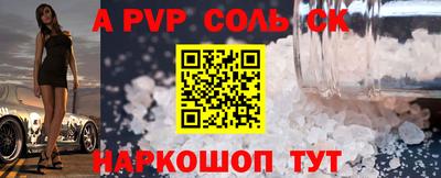 MESCALINE Можга