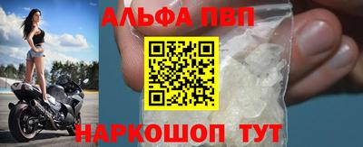 MESCALINE Можга