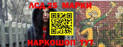 кокаин VHQ Аргун