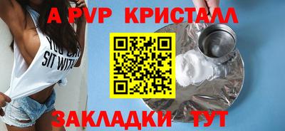 MESCALINE Можга