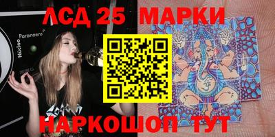 твердый Апшеронск