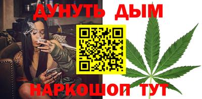 кокаин VHQ Аргун