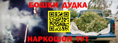 кокаин VHQ Аргун