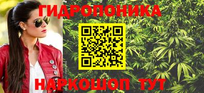 jwh Можайск