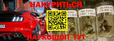 кокаин VHQ Аргун