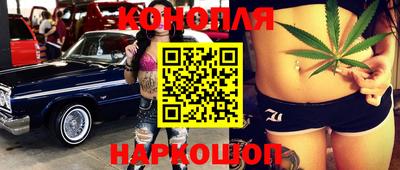 кокаин VHQ Аргун