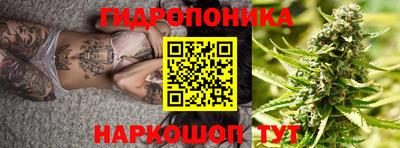 jwh Можайск