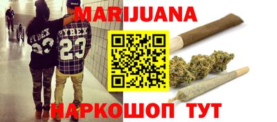 jwh Можайск