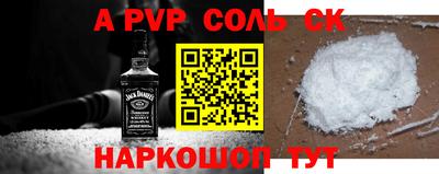 jwh Можайск