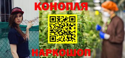 jwh Можайск