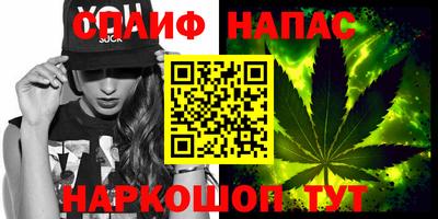 гидра Апрелевка