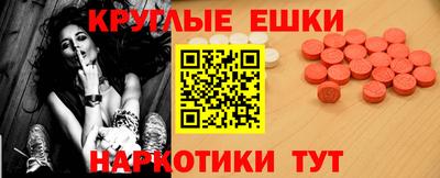 кокаин VHQ Аргун