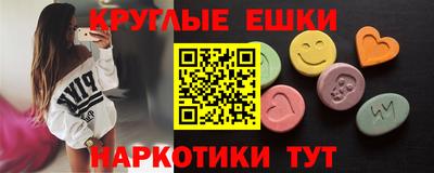 jwh Можайск