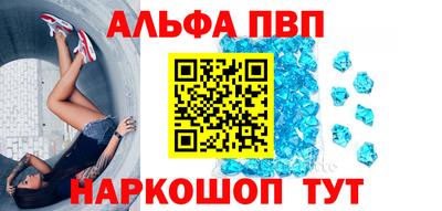 jwh Можайск