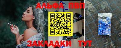 кокаин VHQ Аргун