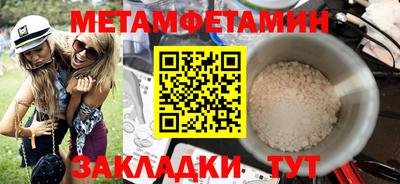 наркотики Моздок