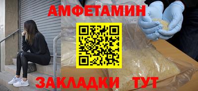 jwh Можайск