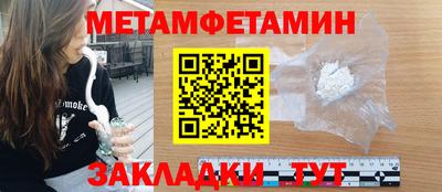 MESCALINE Можга