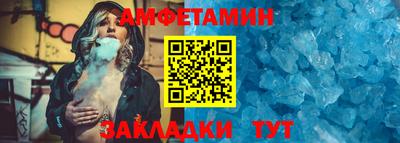 MESCALINE Можга