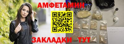 jwh Можайск