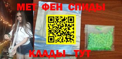 твердый Апшеронск