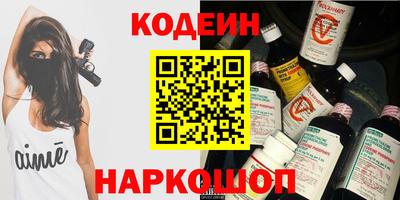 jwh Можайск