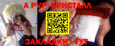 наркотики Моздок