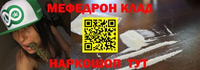 твердый Апшеронск