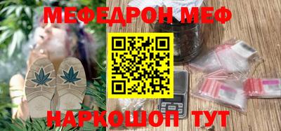 кокаин VHQ Аргун