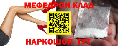 гидра Апрелевка