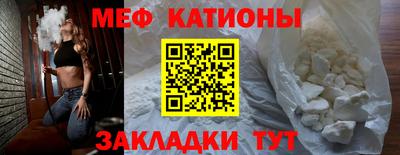 кокаин VHQ Аргун