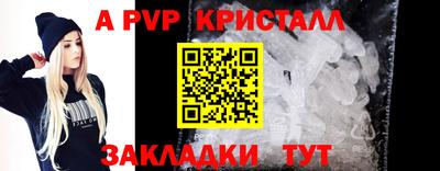 наркотики Моздок