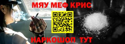 кокаин VHQ Аргун