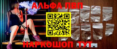 jwh Можайск